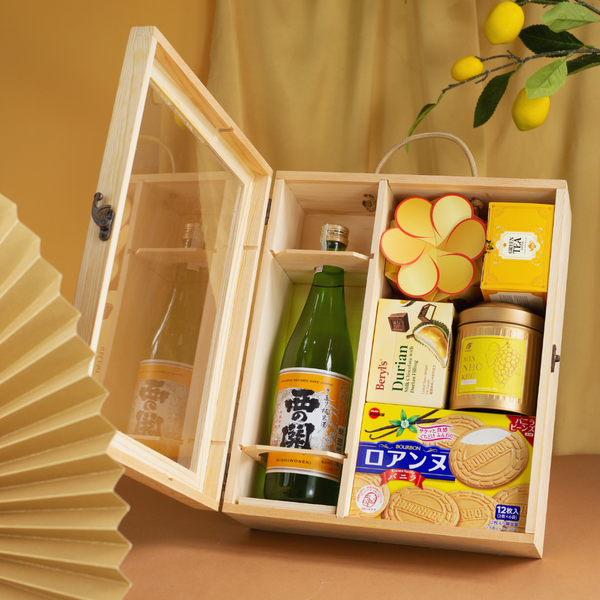 Hộp Quà Tết Mộc Xuân 02 2026