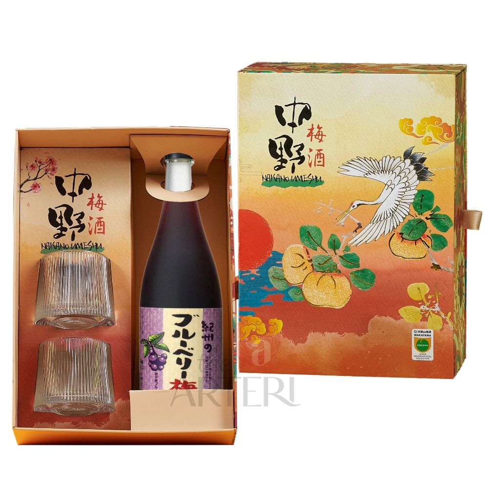 Hộp Quà Rượu Mơ Nhật Bản Nakano Umeshu Blueberry Vị Việt Quất 720ml 12% - Bách Hạc Ngàn Hoa