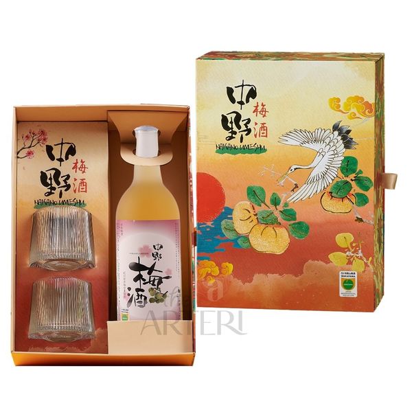 Hộp Quà Rượu Mơ Nhật Bản Nakano Umeshu Vị Nguyên Bản 720ml 12% - Bách Hạc Ngàn Hoa