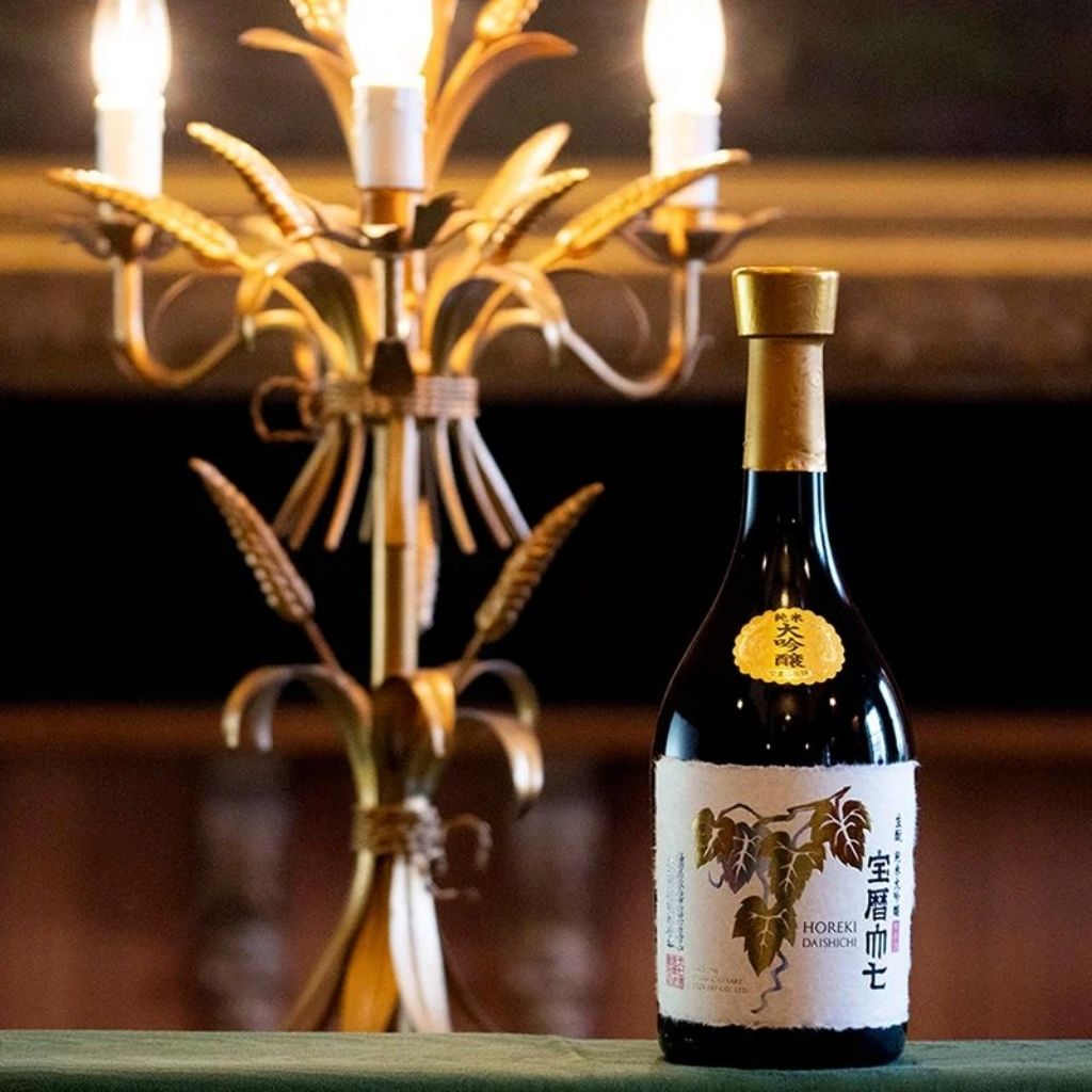 Hộp Quà Rượu Sake Kimoto Horeki Daishichi 16% 720ml