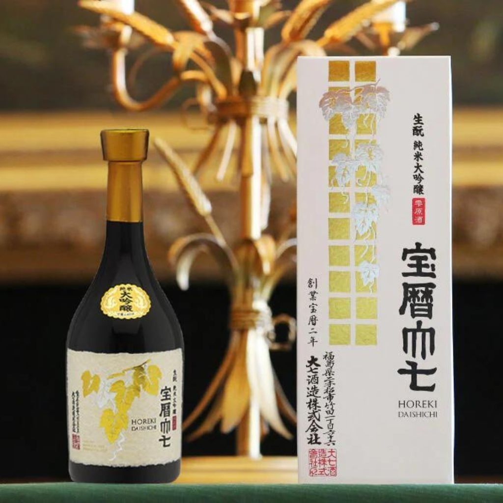 Hộp Quà Rượu Sake Kimoto Horeki Daishichi 16% 720ml