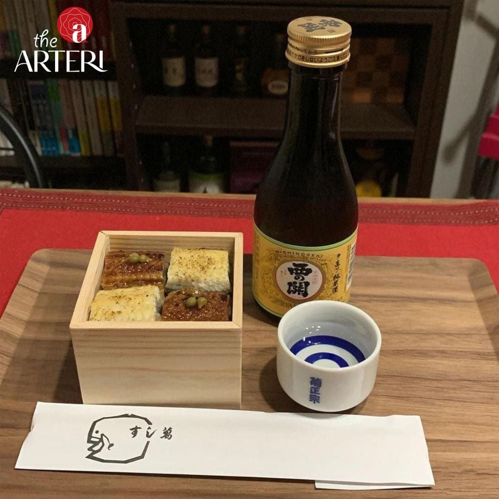 Rượu Sake Nishino Seki Junmaishu (15%) 300ml