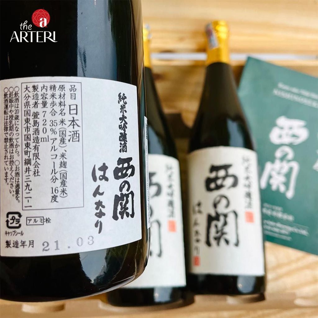 Rượu Sake Nishino Seki Hannary (16%) - Đặc biệt ủ 3 năm 720ml