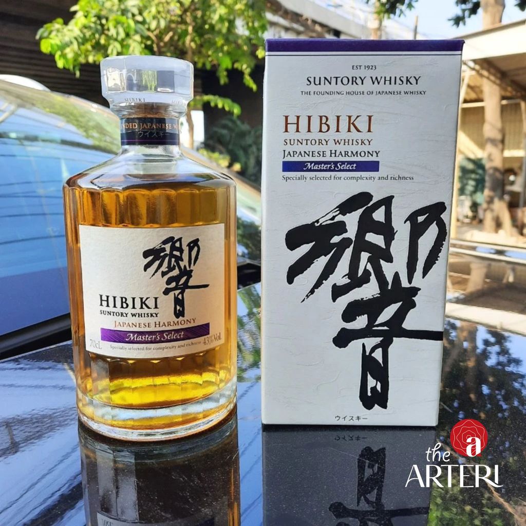Rượu Whisky Nhật Hibiki Suntory Japanese Harmony 43% 700ml