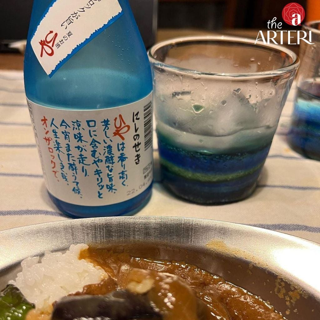 Rượu Sake Nishino Seki Hiya (17.4%) 300ml