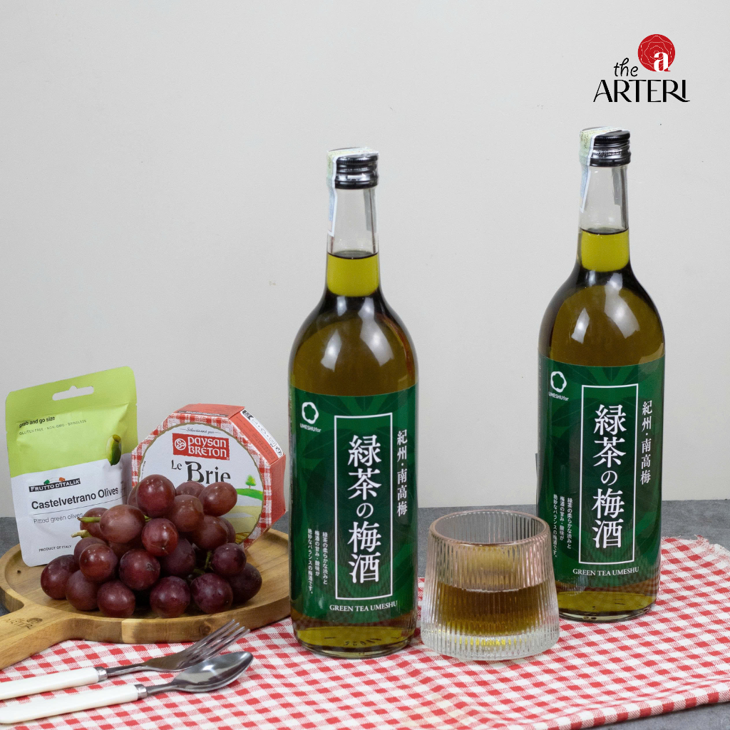 Rượu Mơ Nhật Bản Nakano Umeshu Green Tea Vị Trà Xanh 720ml 12%