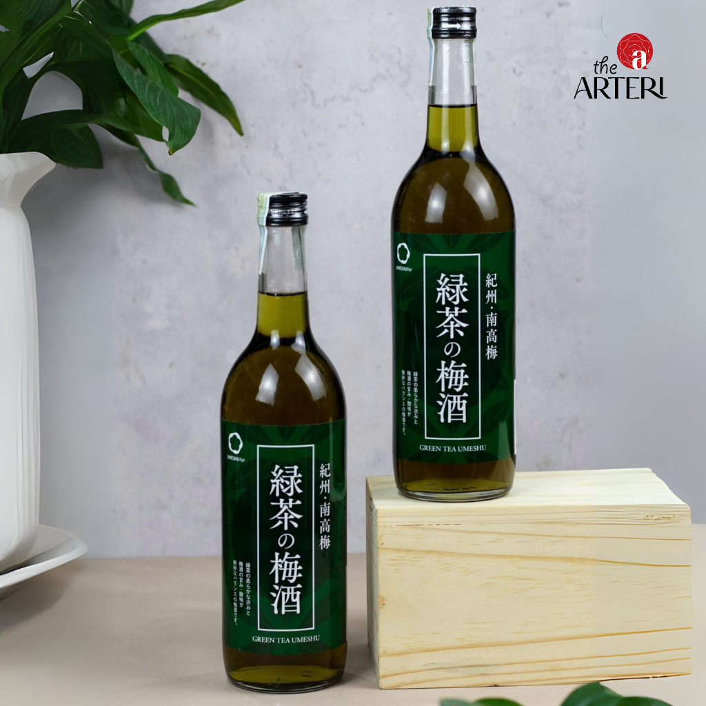 Rượu Mơ Nhật Bản Nakano Umeshu Green Tea Vị Trà Xanh 720ml 12%