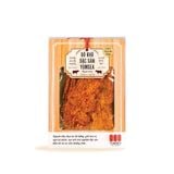 Bò khô đặc sản Yumsea nguyên miếng, 225g, hộp, mẫu tegami, Yumsea
