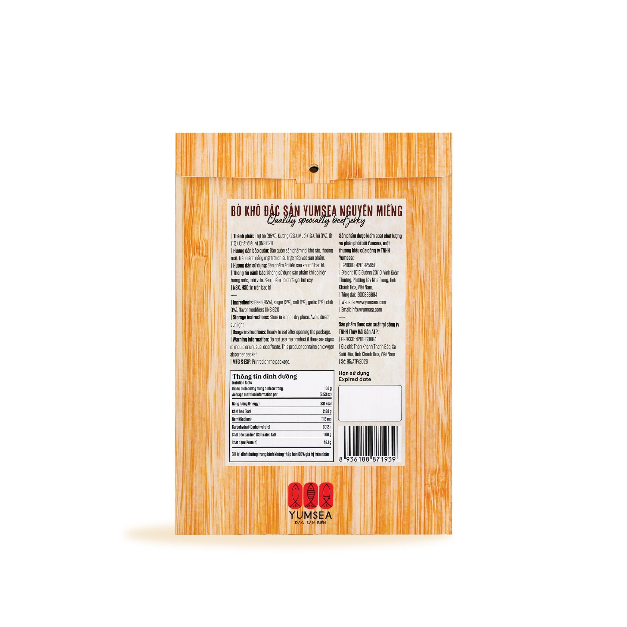 Bò khô đặc sản Yumsea nguyên miếng, 75g, túi, mẫu tegami, Yumsea