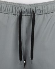 Quần dài Nike Form Men's Dri-FIT Open-Hem Versatile - FB7491-084