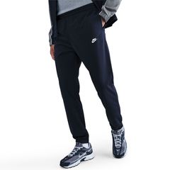 Bộ Nike Solid Men Track Suit - HV1445-451