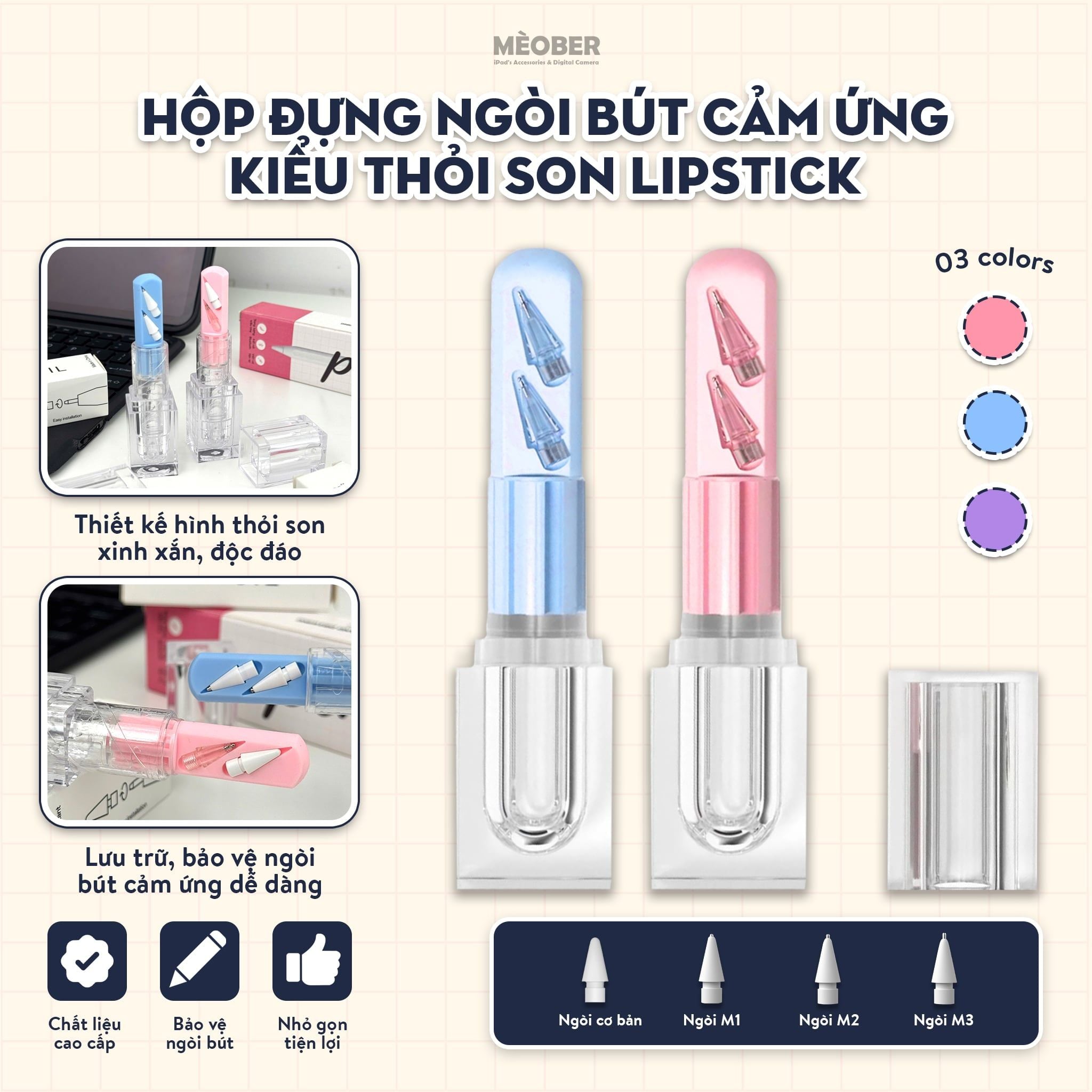  Hộp đựng ngòi bút cảm ứng kiểu thỏi son Lipstick 