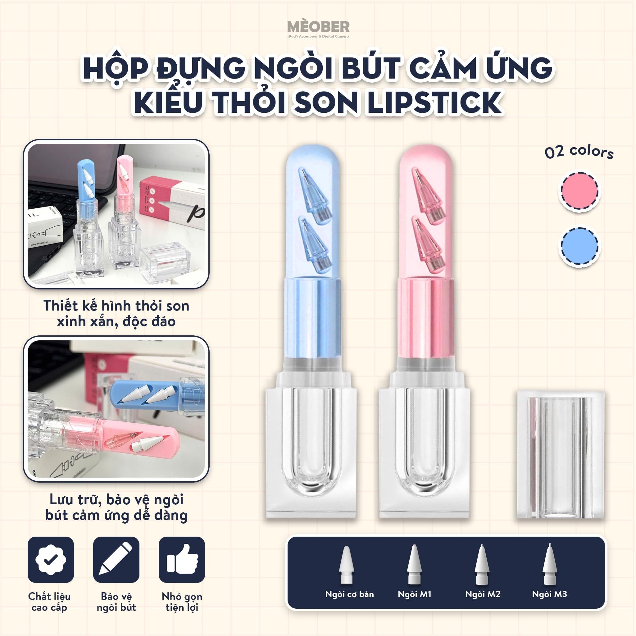  Hộp đựng ngòi bút cảm ứng kiểu thỏi son Lipstick 