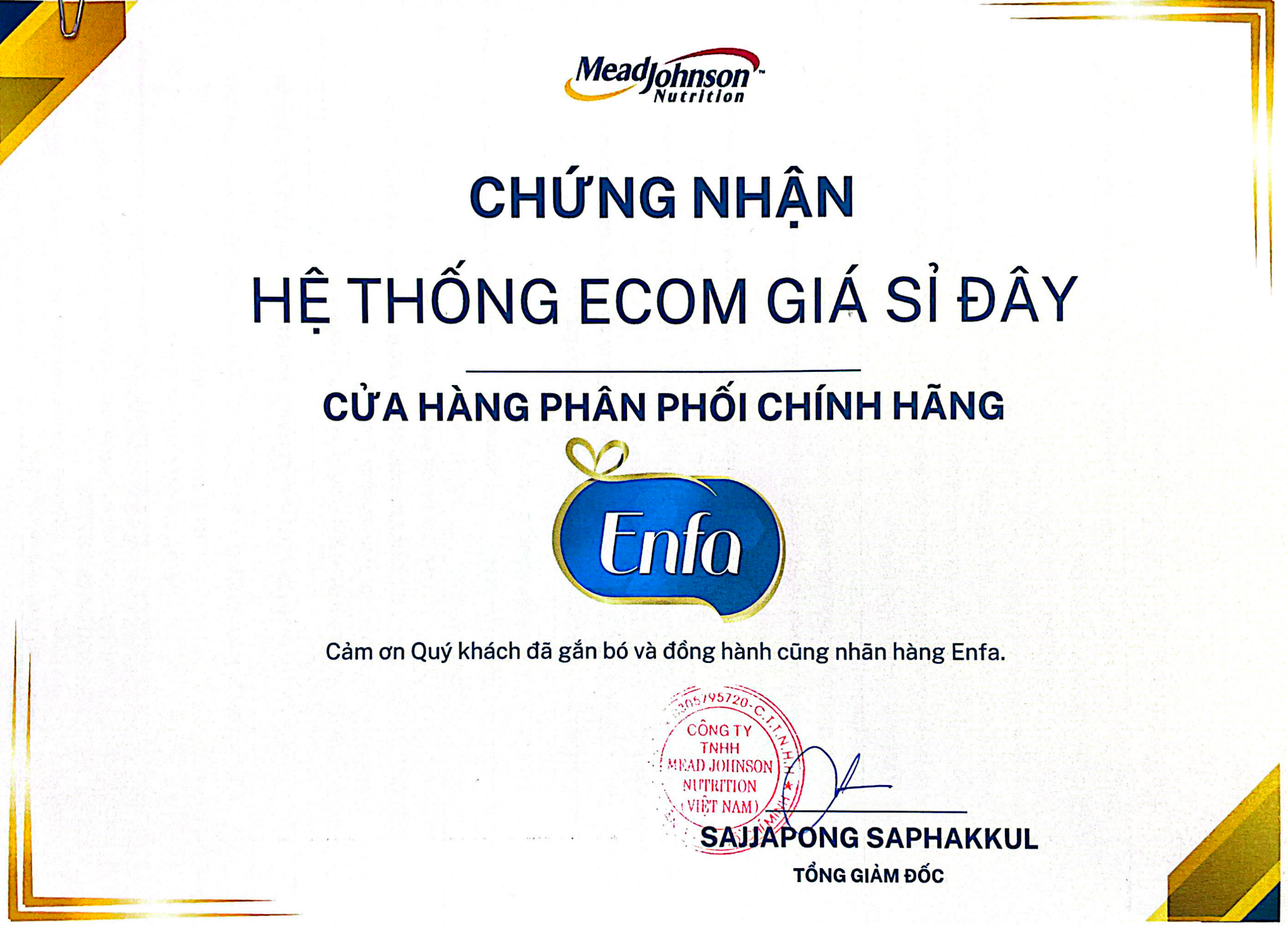 Sữa Enfa Nutramigen 400g (0-1Y) Cho Trẻ Dị Ứng Đạm Bò
