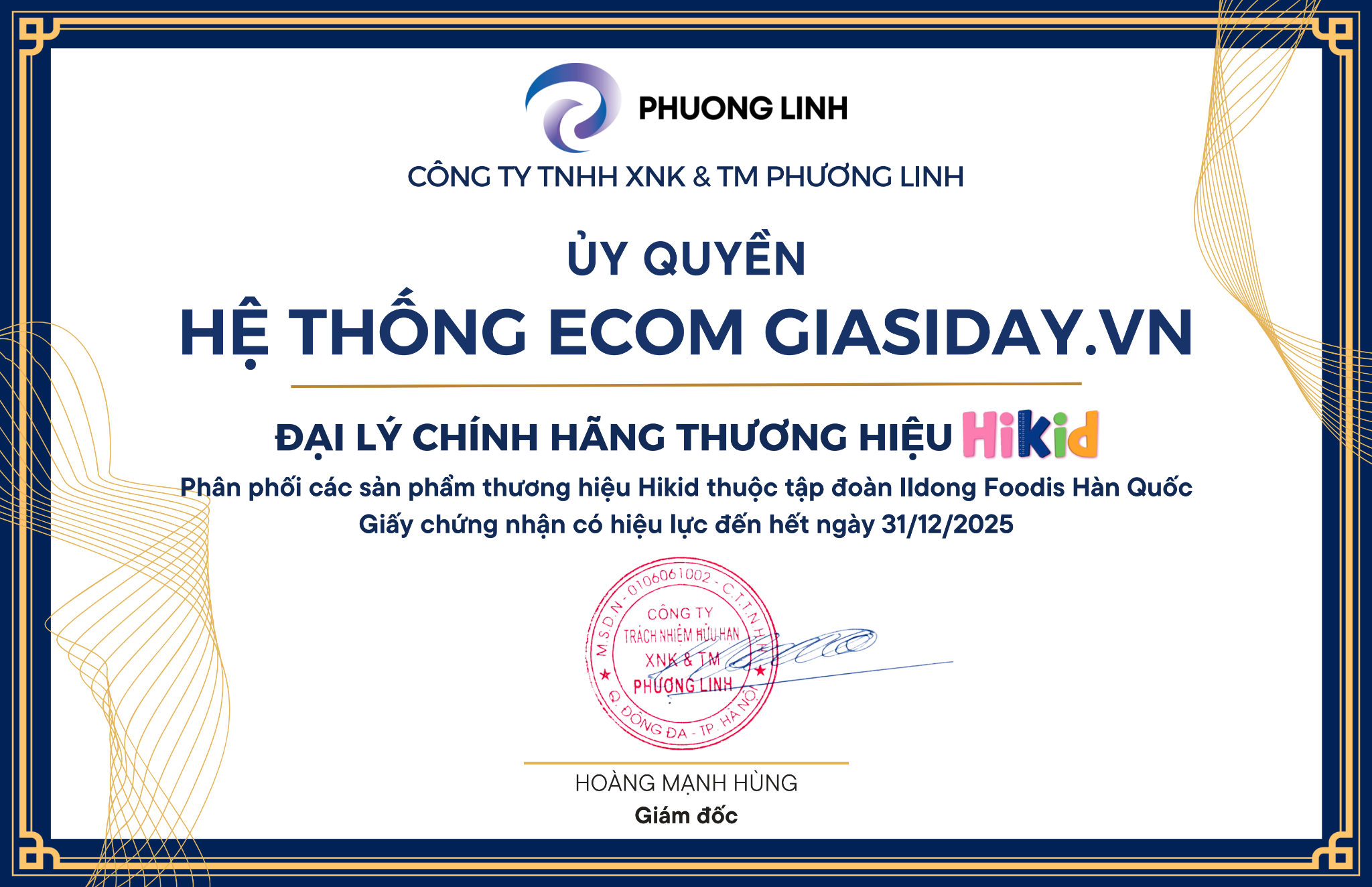 Sữa Nước Hikid Pha Sẵn 190ml Tăng Chiều Cao Cho Trẻ Từ 1 Tuổi