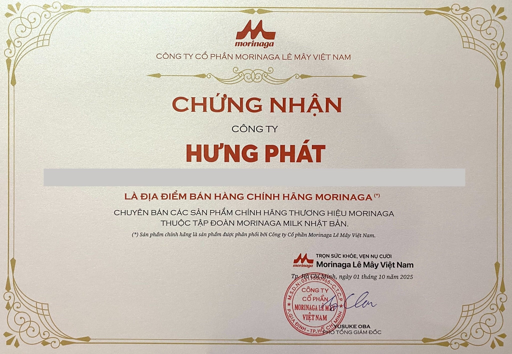 Sữa Morinaga NHẬP KHẨU Nhật Số 1, 2, 3 850g, 320g - Sữa Bột Công Thức