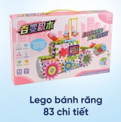 [ QT Kabr 2 ] Đồ chơi lego bánh răng 83 chi tiết