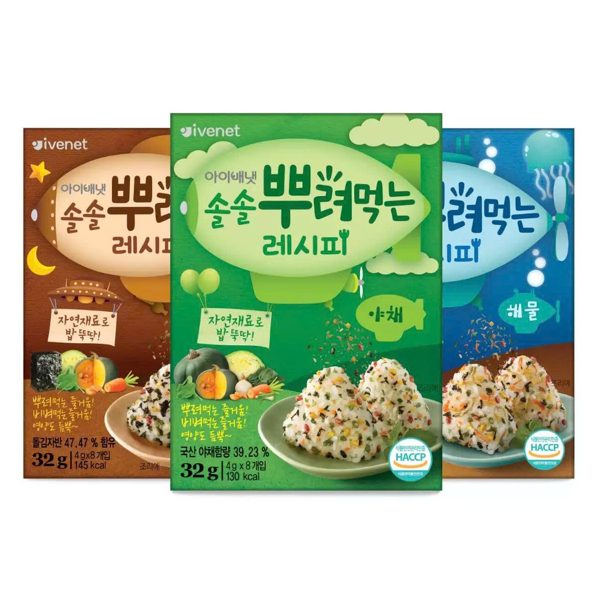 ( QT 1 ) Gia vị rắc cơm Ivenet vị ngẫu nhiên