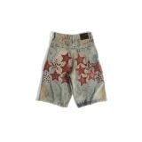  GWYN STAR CUT BAGGY SHORT 