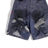  GWYN STAR CUT BAGGY SHORT 