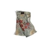 GWYN STAR CUT BAGGY SHORT 