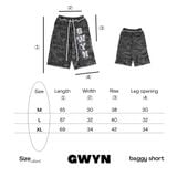  GWYN LOOSE BAGGY SHORTS 