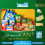 GIỎ QUÀ TẾT AN (2)