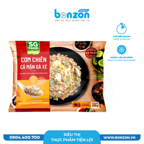 CƠM CHIÊN CÁ MẶN GÀ XÉ (200G)