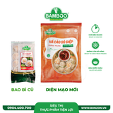 HÁ CẢO SÒ ĐIỆP BAMBOO 23G (300G)