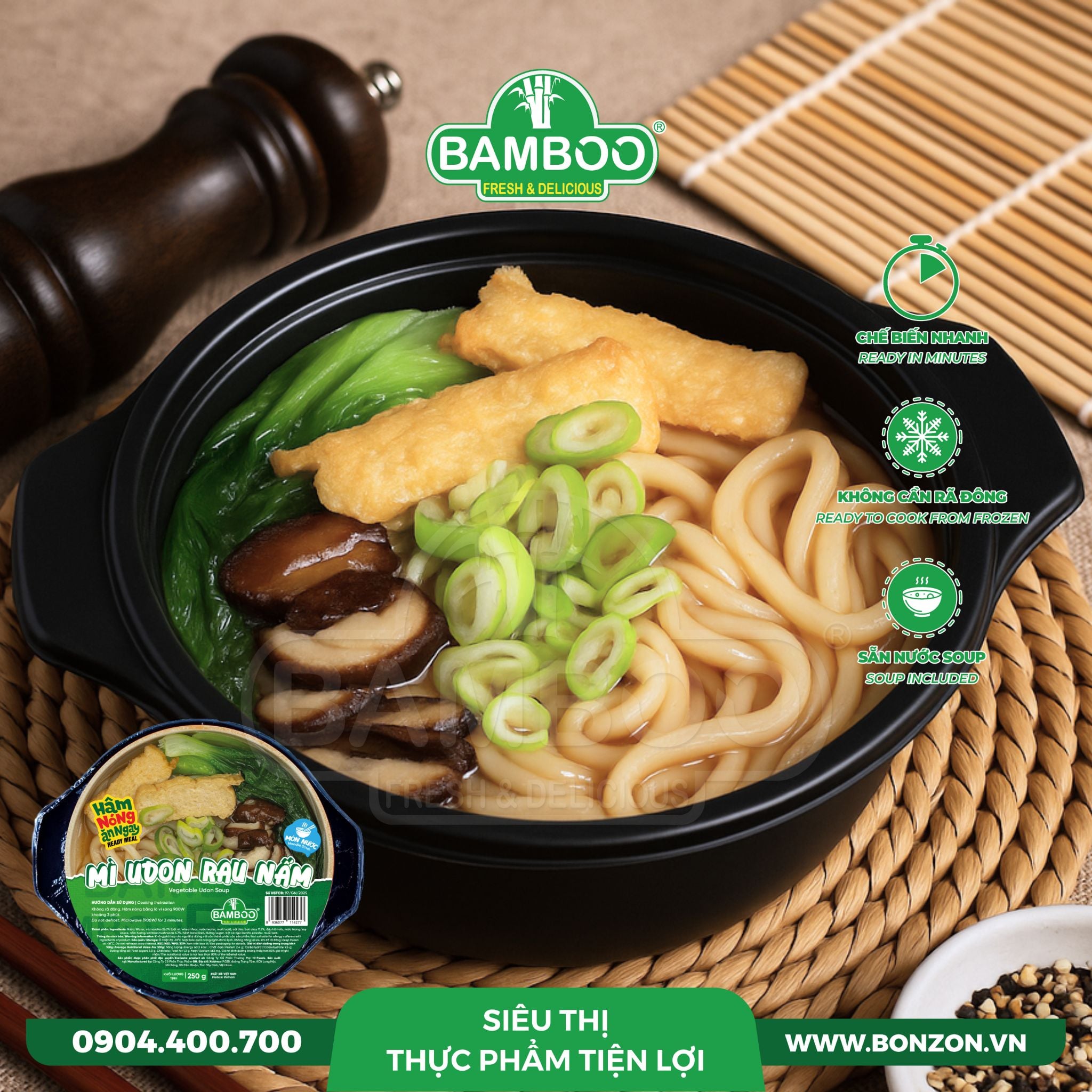 [GIẢM 50% GÓI THỨ 2] MÌ UDON RAU NẤM (250G)