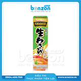 2 XỐT MÙ TẠT TƯƠI WASABI NHẬT (43G)_35000