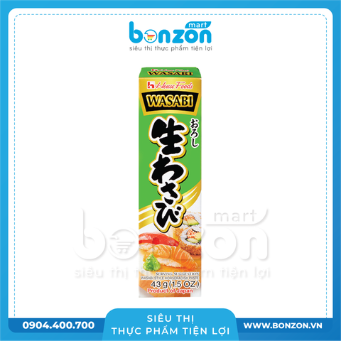 2 XỐT MÙ TẠT TƯƠI WASABI NHẬT (43G)_35000