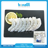 Quà Tặng_TÔM THẺ THỊT BỎ ĐUÔI 20-25 CON (250G)