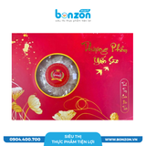 YẾN SÀO TINH CHẾ HỘP (50G)