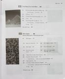 Bộ Giải tích CALCULUS 7e