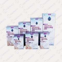 Băng gạc vô trùng Young Wound Dressing (hộp)