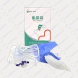 Dụng cụ hỗ trợ đi tiểu nam PitrMed, bộ chụp tiểu silicon nam
