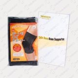 Đai hỗ trợ đầu gối Merisocks bảo vệ và nâng đỡ khớp gối