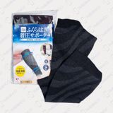 Vớ nén cho bắp chân Merisocks chống suy giãn tĩnh mạch