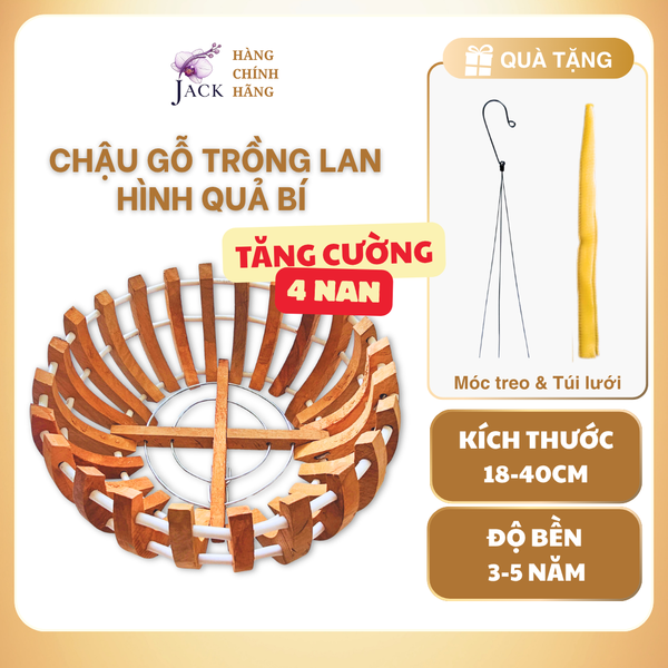  Chậu Gỗ Trồng Lan Nan Tăng Cường Hình Quả Bí và Hoa Sen - Chất Liệu Gỗ Nhãn 