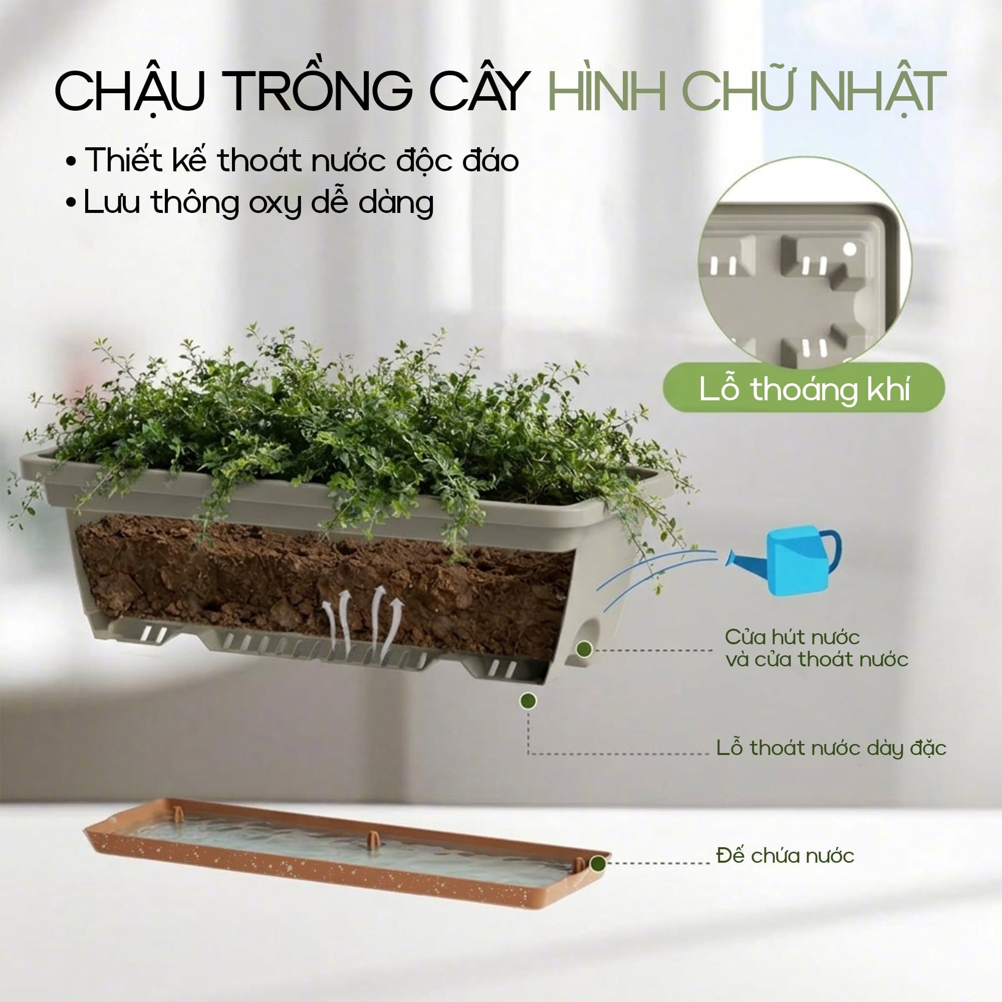  Bộ Chậu Chữ Nhật Monrovia — Chậu Nhựa PP Cao Cấp Trồng Cây Ban Công, Cửa Sổ 