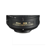  Lens Nikon AF-S DX 55-200mm f/4-5.6 GII ED VR 