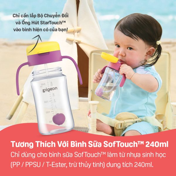 Bình Tập Hút StarTouch Có Bi Trọng Lực Pigeon 250ml