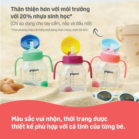 Bình Tập Hút StarTouch Có Bi Trọng Lực Pigeon 250ml
