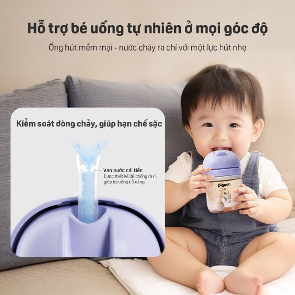 [PPSU] Bình tập uống Pigeon Training Master Series có bi trọng lực 200ml (12 tháng+)