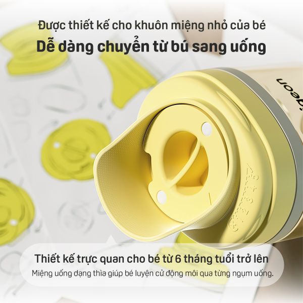 [PPSU] Cốc tập uống Pigeon Training Master Series 200ml (6 tháng+)