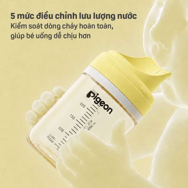 [PPSU] Cốc tập uống Pigeon Training Master Series 200ml (6 tháng+)