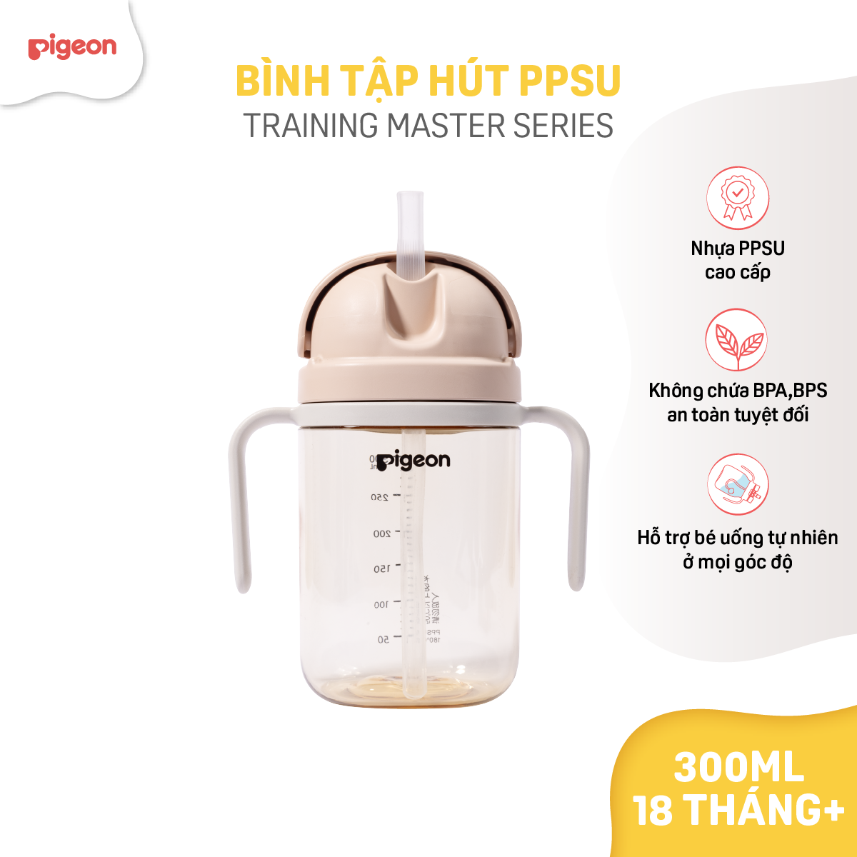 [PPSU] Bình tập uống Pigeon Training Master Series 300ml (18 tháng+)