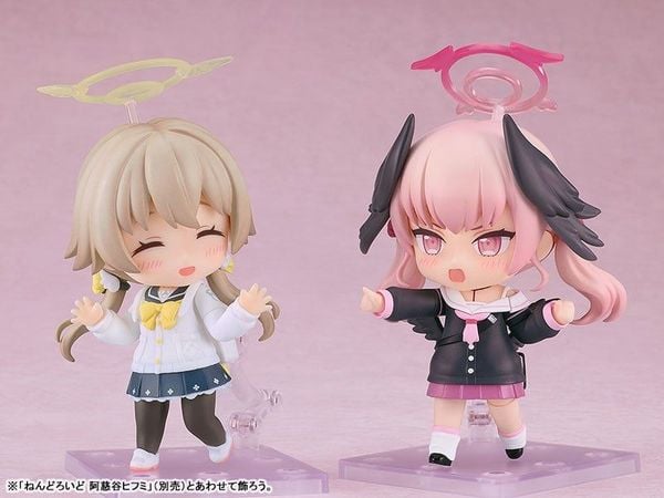 Nendoroid - Blue Archive - Shimoe Koharu