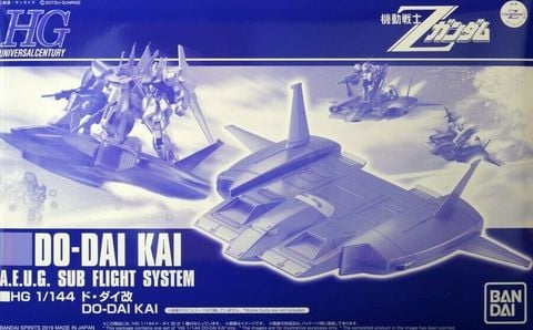 HG UC 1/144 Dodai Kai